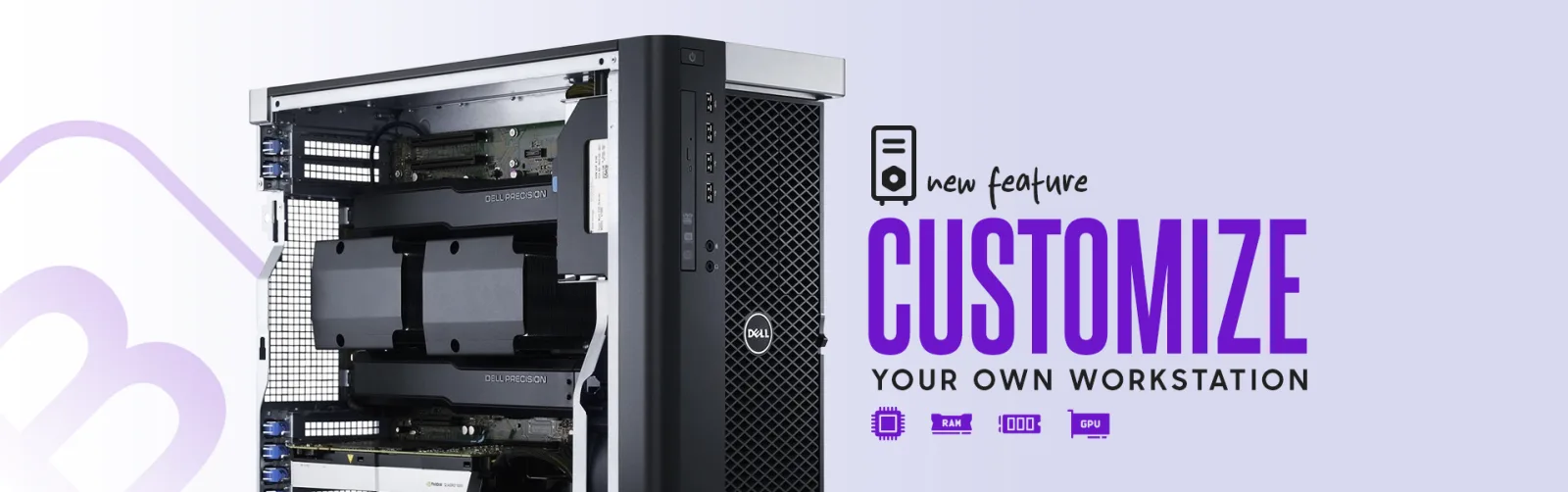 عرض ترويجي - البيطار ستور
